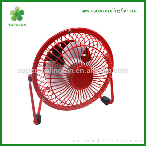 4 '' usb gift fan with Metal Frame USB desk cooling fan